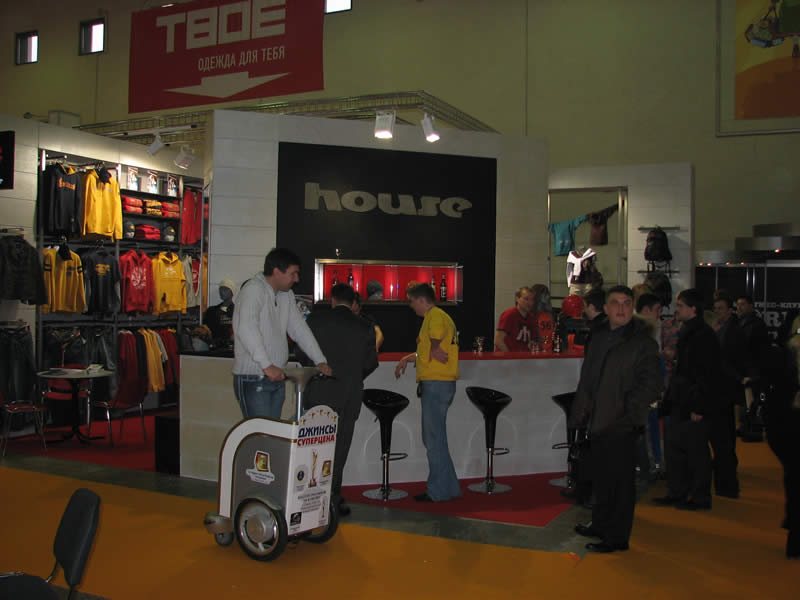 Выставочный cтенд компании House