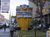 стелла